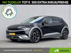 Hyundai IONIQ 5 - Connect 58 kWh / Fabrieksgarantie tot 06-2027 / Dealer onderhouden / Accu SoH 100 % / WLTP