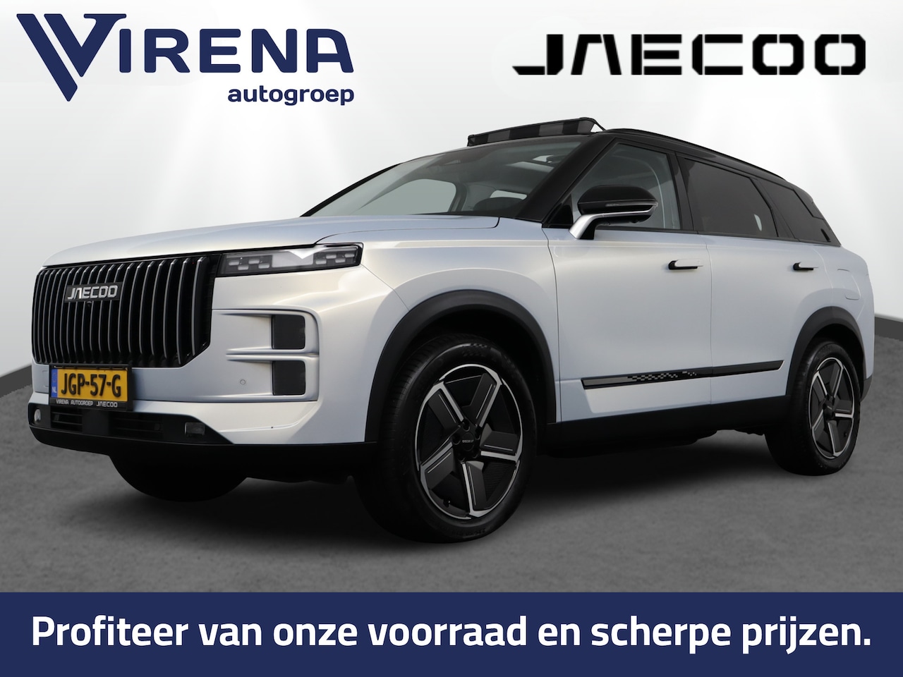 Jaecoo 7 - PHEV 1.5 GDI SHS-P Exclusive Adaptief Cruise Control - Stoel/Stuurverwarming - Navigatie - - AutoWereld.nl