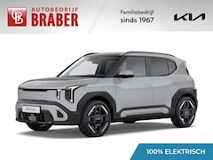 Kia EV2 - GT-Line 61 kWh | Nieuw | Direct leverbaar | Actieradius tot 418 km (WLTP) | Tot € 3.000 in