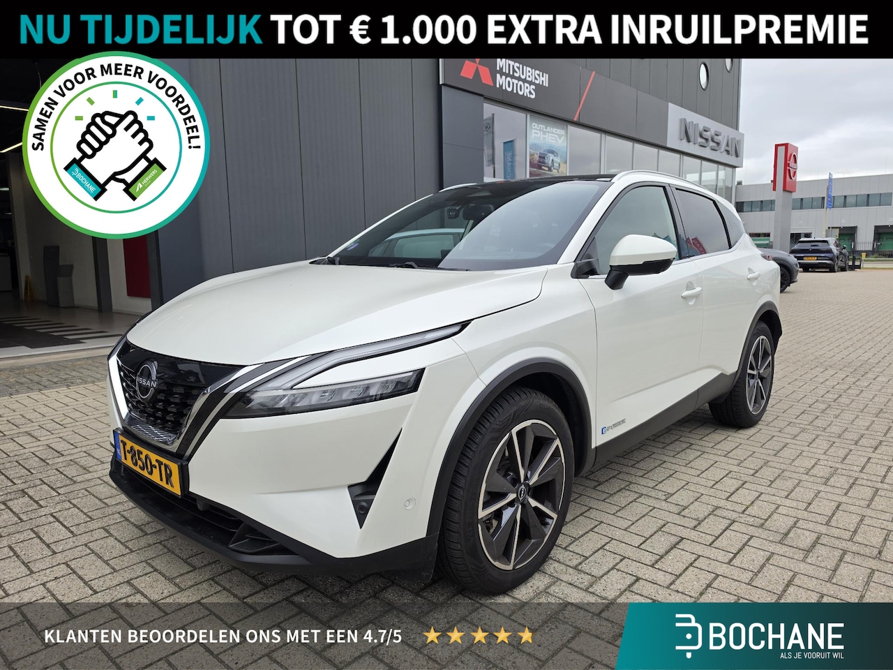 Nissan Qashqai - 1.5 e-Power Tekna | 360º Camera | Trekhaak | Panoramadak | - AutoWereld.nl