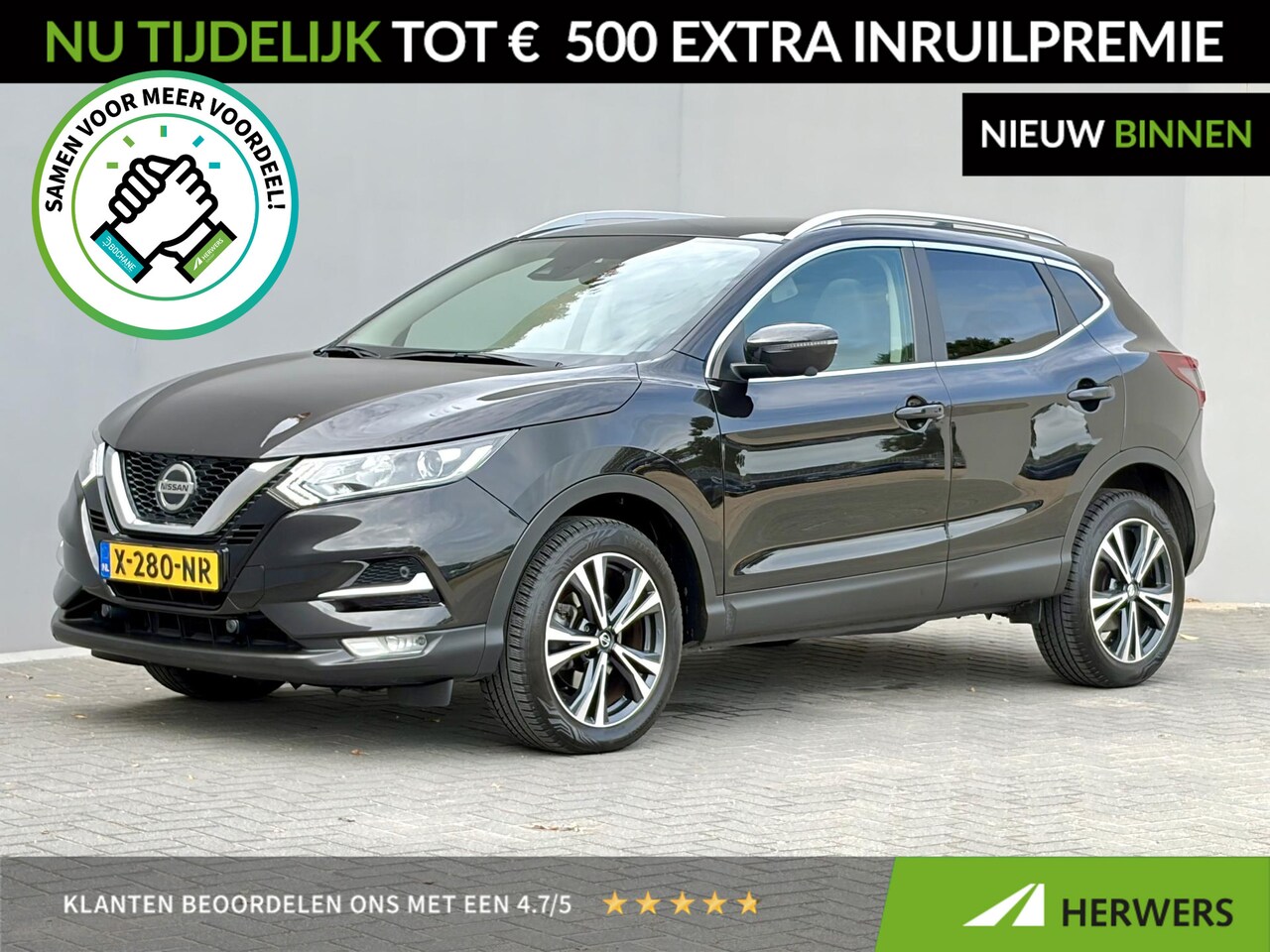 Nissan Qashqai - 1.3 DIG-T N-Connecta / 360° Camera / Panoramadak / Elektr bestuurdersstoel / Cruisecontrol - AutoWereld.nl