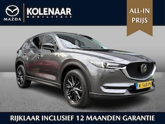 Mazda CX-5 - 2.0 SkyActiv-G 165 Sportive Keyless | 360 Camera | Apple Carplay/Android Auto | HUD | BOSE