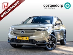 Honda HR-V - 1.5 Full Hybrid Advance | NL auto | Volledig Dealeronderhouden | Afneembare Trekhaak | All