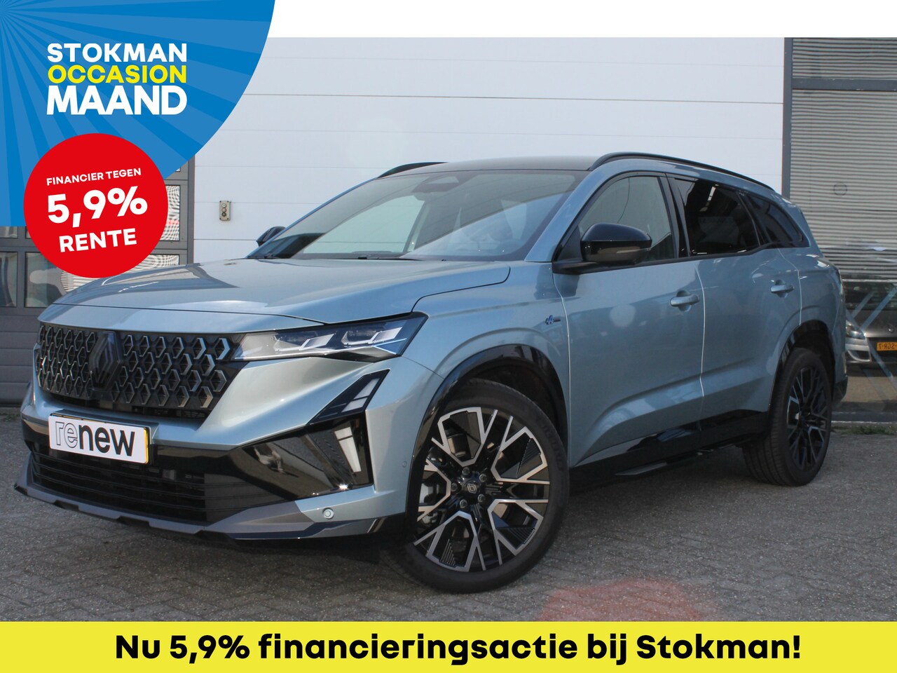 Renault Espace - E-Tech full hybrid 200 esprit Alpine 7p. | Pack Privilege | Pack 360 camera | Pack Light e - AutoWereld.nl