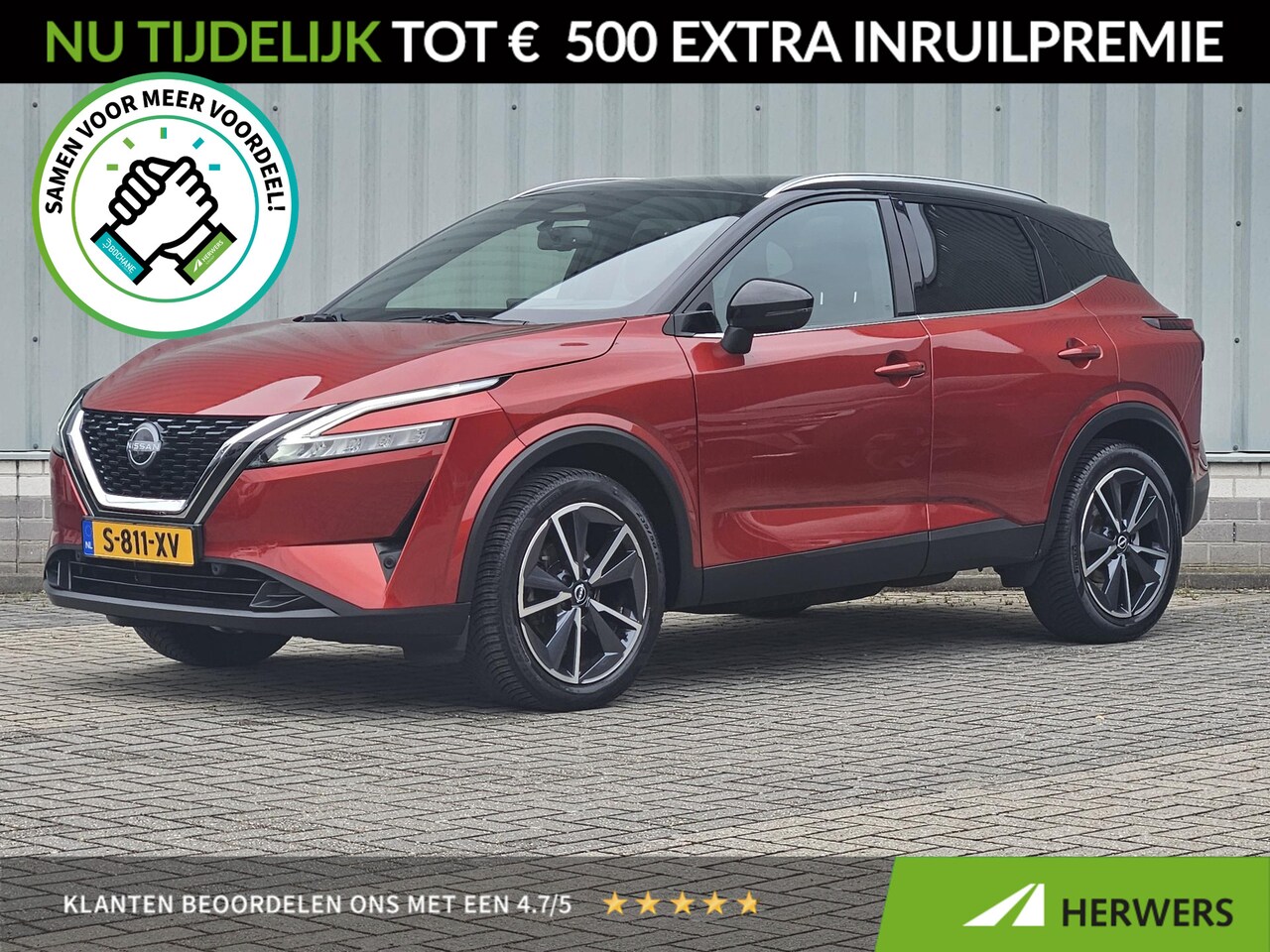 Nissan Qashqai - 1.3 MHEV Tekna / Trekhaak 1800KG / Adaptief Cruise Control / Panoramadak / Elektrisch Vers - AutoWereld.nl
