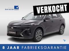 Geely Starray EM-i - 1.5 Max+
