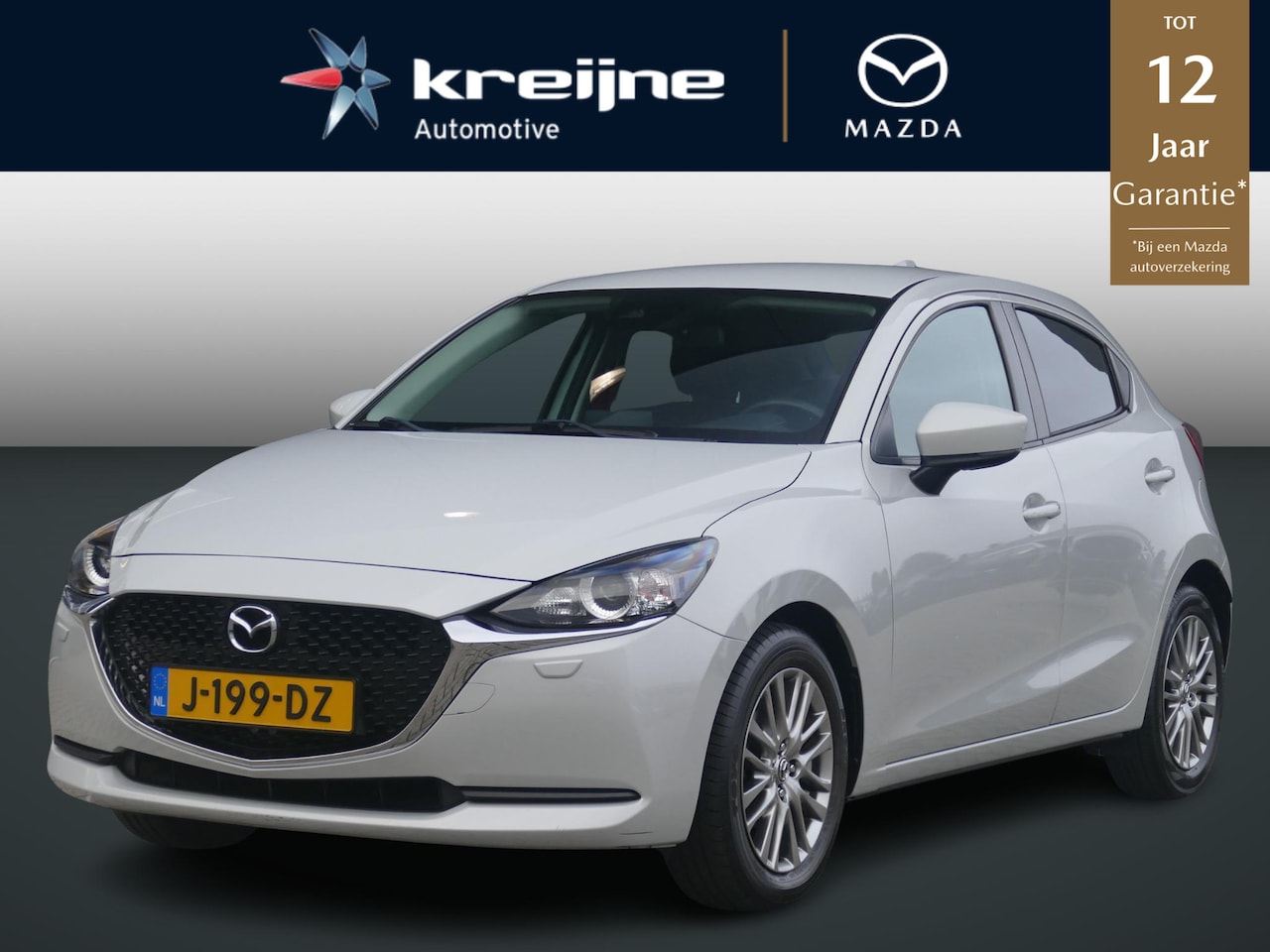 Mazda 2 - 1.5 Skyactiv-G Style Selected 1.5 Skyactiv-G Style Selected - AutoWereld.nl