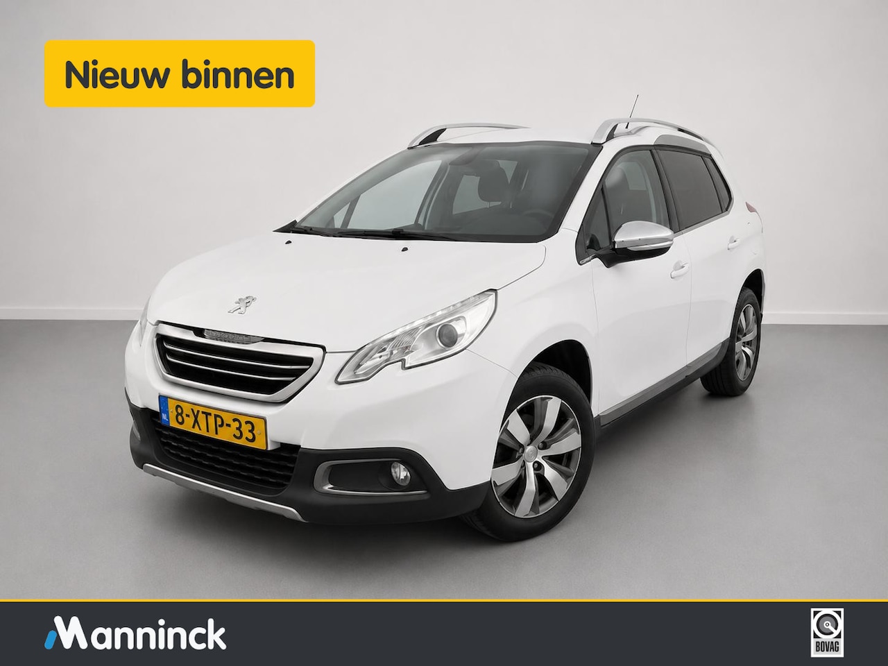 Peugeot 2008 - 1.2 Allure| GlazenDak|Half-Leder|PDC|Navi|Cruise Control|ECO| - AutoWereld.nl