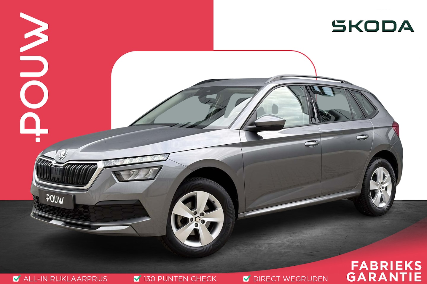 Skoda Kamiq - 1.0 TSI 110pk Ambition | Navigatie | Smart Link | Cruise Control - AutoWereld.nl