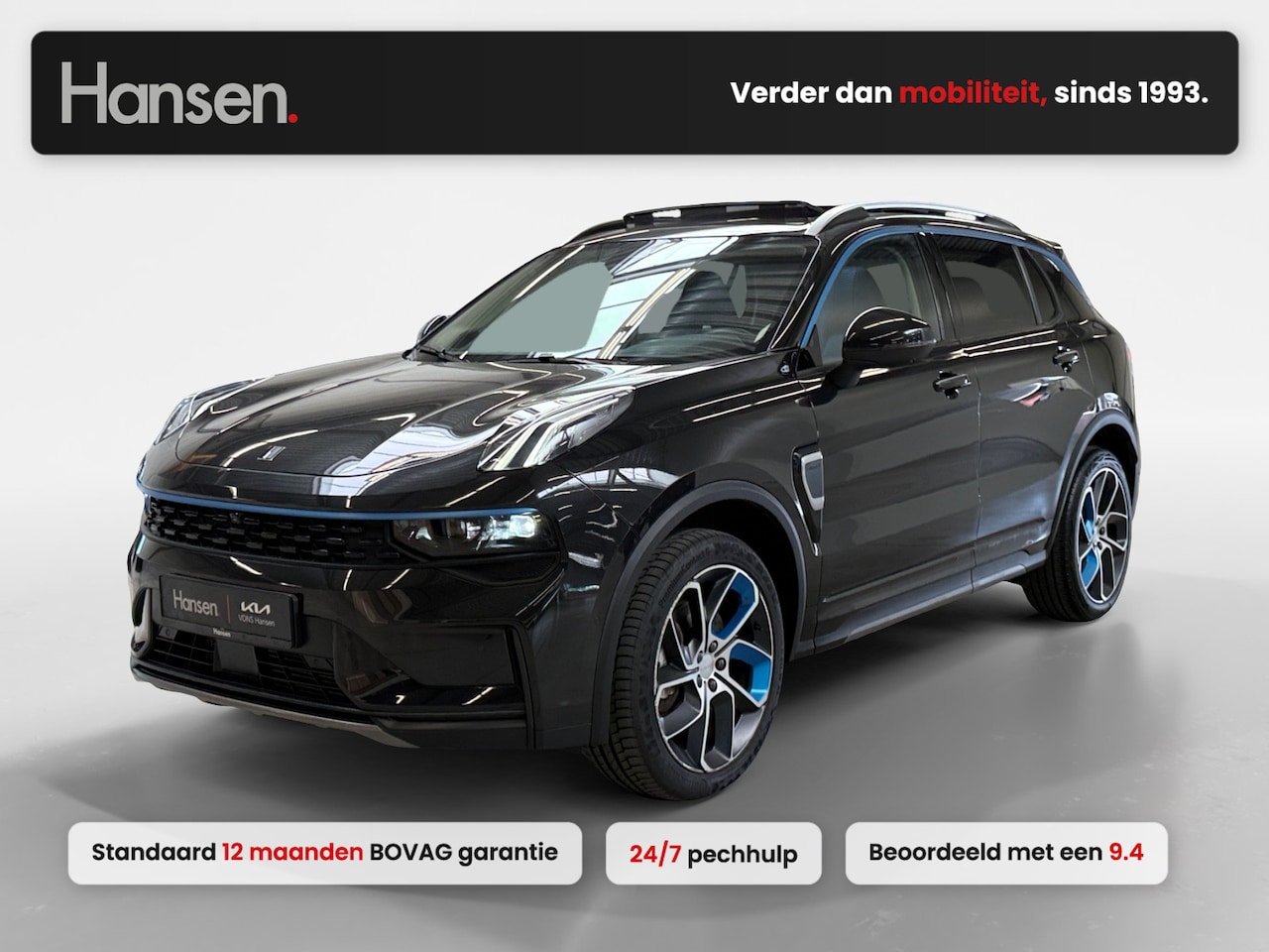 Lynk & Co 01 - 1.5 I Panoramadak I 360 Camera I Zwarte Hemel I Infinity I Elek. Stoelen I CarPlay I Elek. - AutoWereld.nl