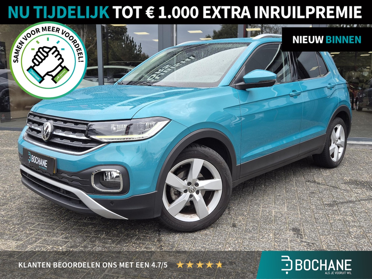 Volkswagen T-Cross - 1.0 TSI Style | AppleCarplay/AndroidAuto | Navigatie | Parkeersensoren | - AutoWereld.nl