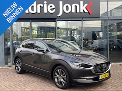 Mazda CX-30 - 2.0 e-SkyActiv-X M Hybrid Luxury AUTOMAAT | LEDER | Bose AUDIO | APPLE CARPLAY/ANFROID AUT