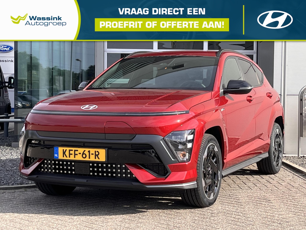 Hyundai Kona Electric - N Line Business 64.8 kWh VOORRAAD VOORDEEL | Adaptive Cruise control | Stoelverwarming | 4 - AutoWereld.nl