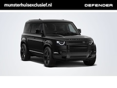 Land Rover Defender 110 - 2.0 P300e 110 HSE Dynamic Edition | Elektrische trekhaak | Koelvak |