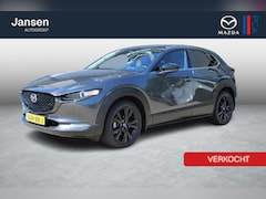 Mazda CX-30 - 2.0 e-SkyActiv-G 150 M Hybrid Nagisa Automaat, Half Leder, Bose, Stoelverwarming, Camera,
