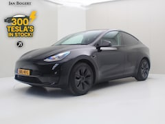 Tesla Model Y - Standard RWD Plus 351pk 94, 8% SoH [ HW4+FSD SUPERVISED €99 P/M+RYZEN AMD+LFP ACCU+AUTOPIL