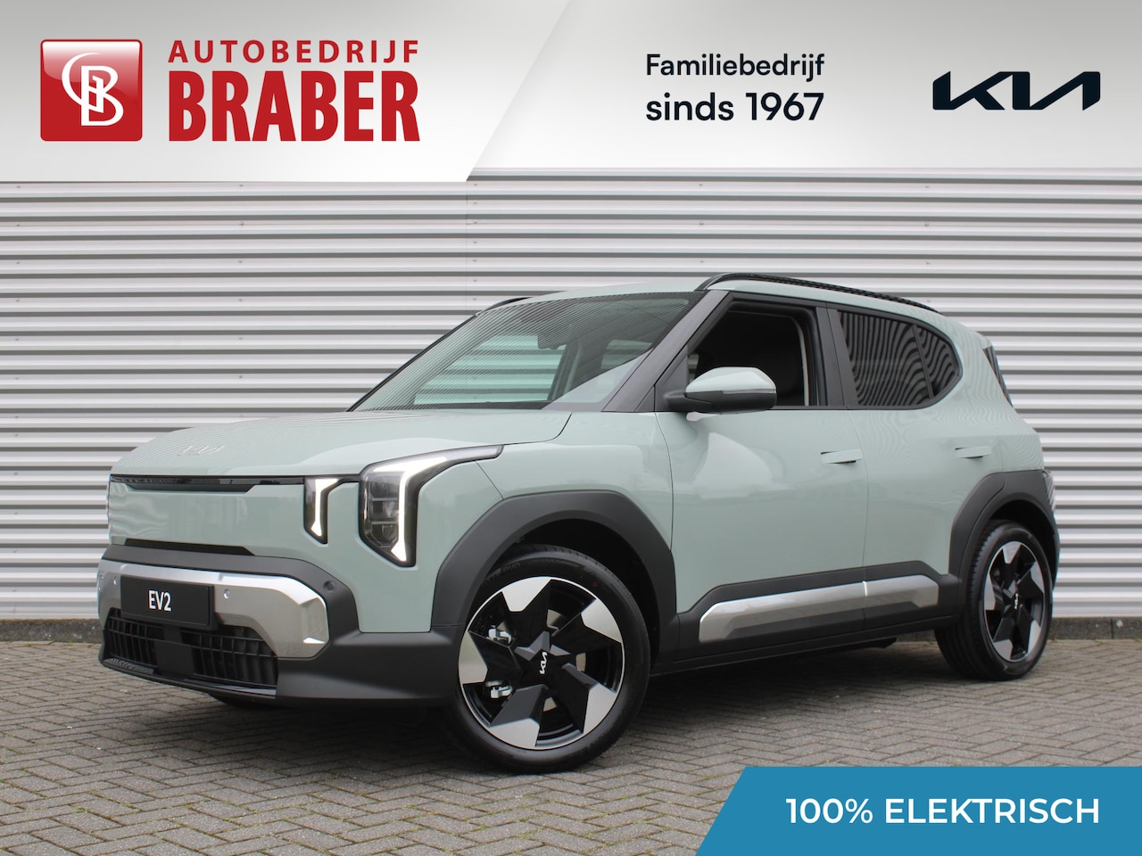 Kia EV2 - Plus Advanced 61 kWh | Nieuw | Direct leverbaar | Actieradius tot 440 km (WLTP) | Tot € 3. - AutoWereld.nl