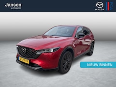 Mazda CX-5 - 2.0 SkyActiv-G 165 Sportive , Automaat, Trekhaak, Half Leder, Adap.Cruise, Clima, 360 Came