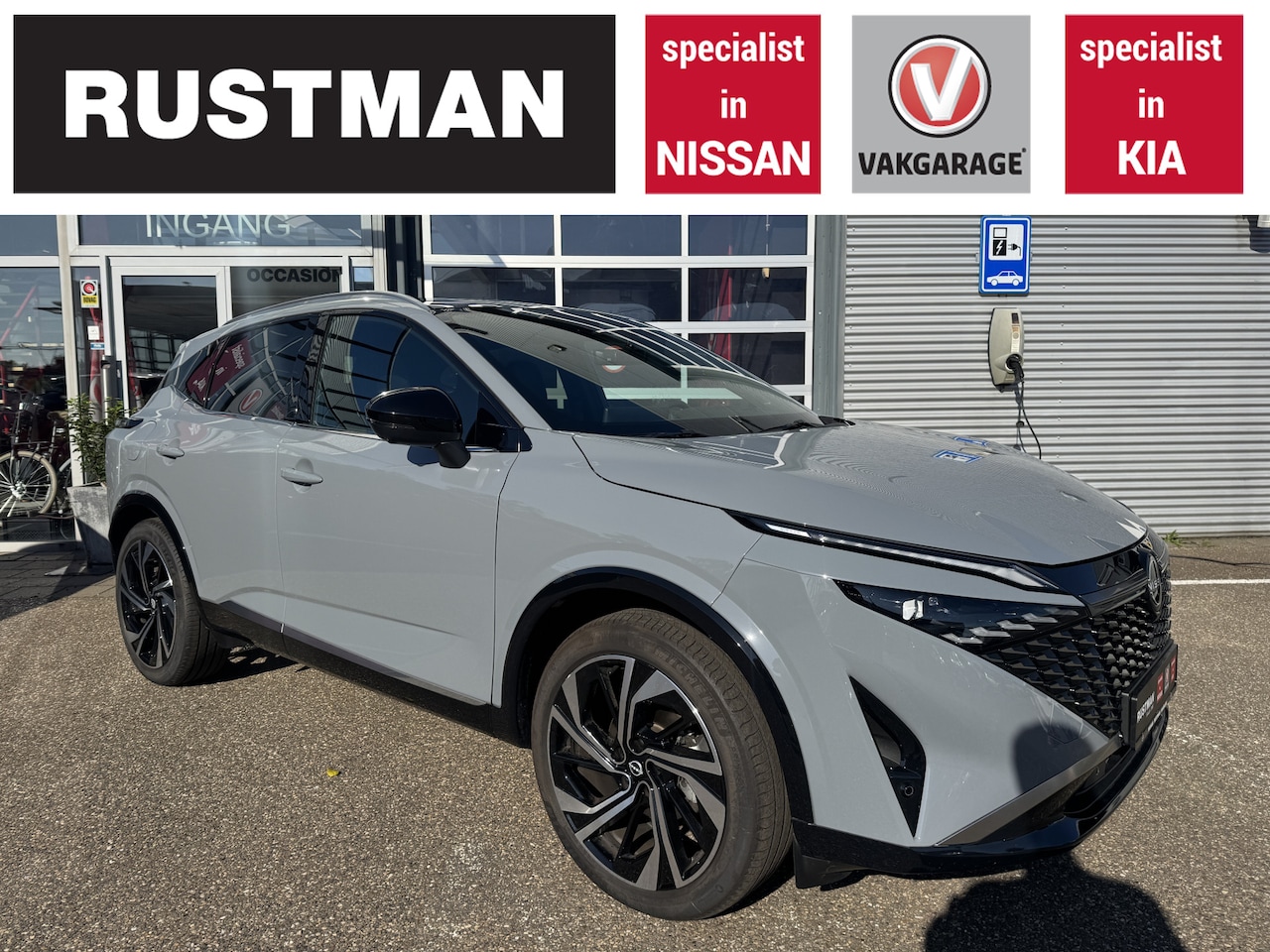 Nissan Qashqai - 1.3 MHEV Xtronic Tekna Plus 1.3 MHEV Xtronic Tekna Plus - AutoWereld.nl