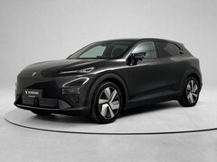 Changan Deepal S05 - Max | Nieuwe auto | Luxe uitvoering