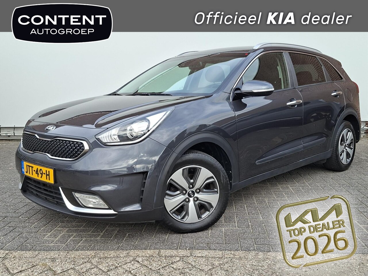 Kia Niro - 1.6 GDi Hybrid DynamicLine 1.6 GDi Hybrid DynamicLine - AutoWereld.nl