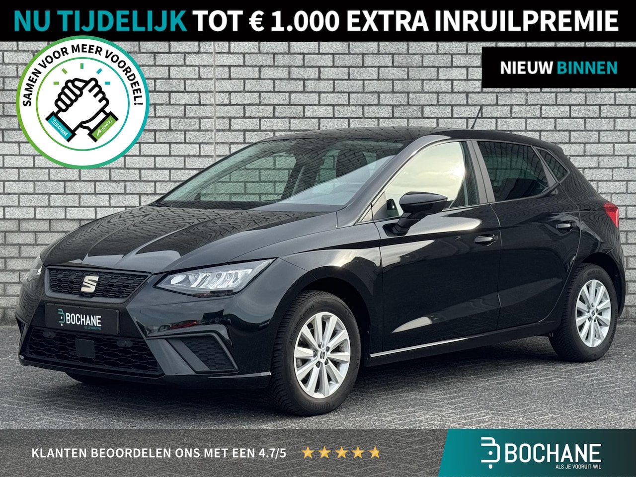 SEAT Ibiza - 1.0 EcoTSI Style Business Intense | Stoelverwarming | Navigatie | Climate Control | Apple - AutoWereld.nl
