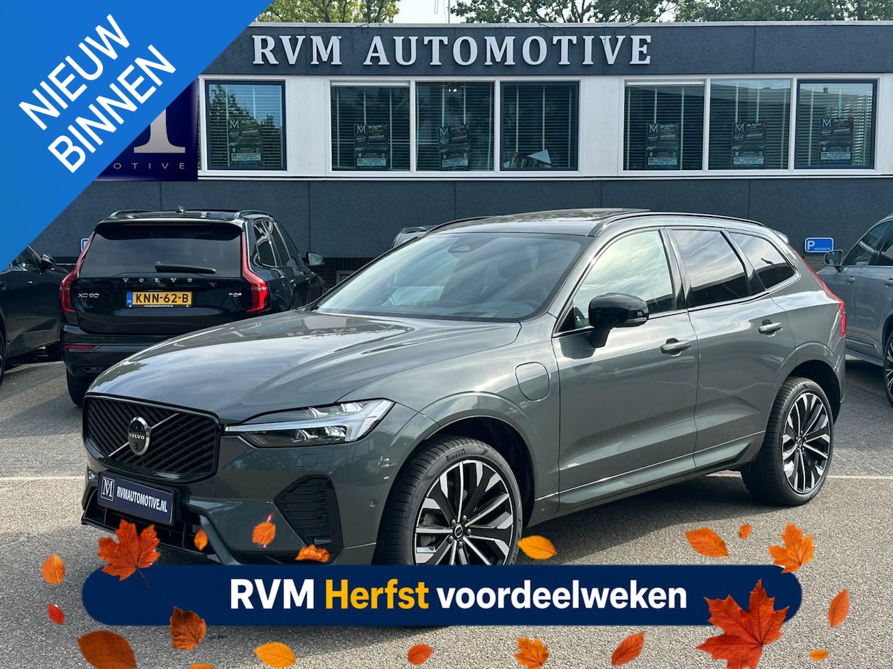 Volvo XC60 - 2.0 T8 AWD Plug-in hybrid Ultra Dark VAN: 62.900,- VOOR: 59.877,- UW HERFSTVOORDEEL: 3.023 - AutoWereld.nl