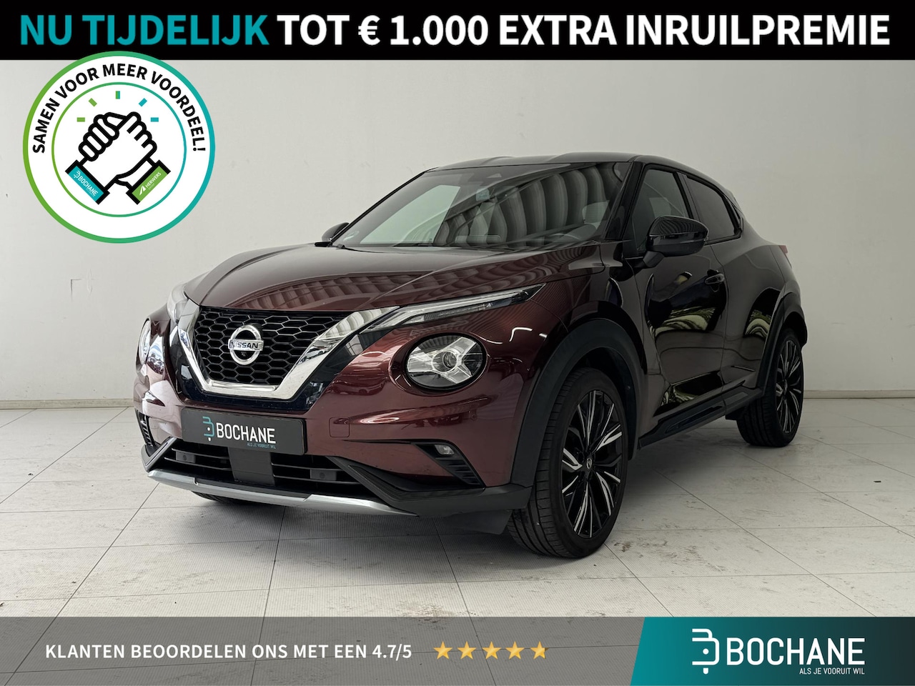 Nissan Juke - 1.0 DIG-T N-Design | Navigatie | 360° Camera | Adaptive Cruise Control | Climate Control | - AutoWereld.nl