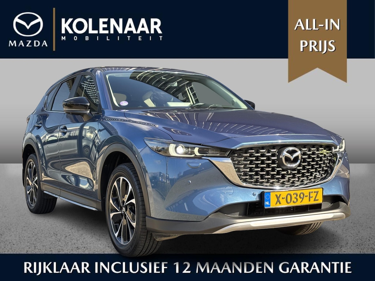 Mazda CX-5 - 2.0 e-SkyActiv-G M Hybrid 165 Newground /Automaat/Afneembare Trekhaak/HUD/Dealeronderhoude - AutoWereld.nl