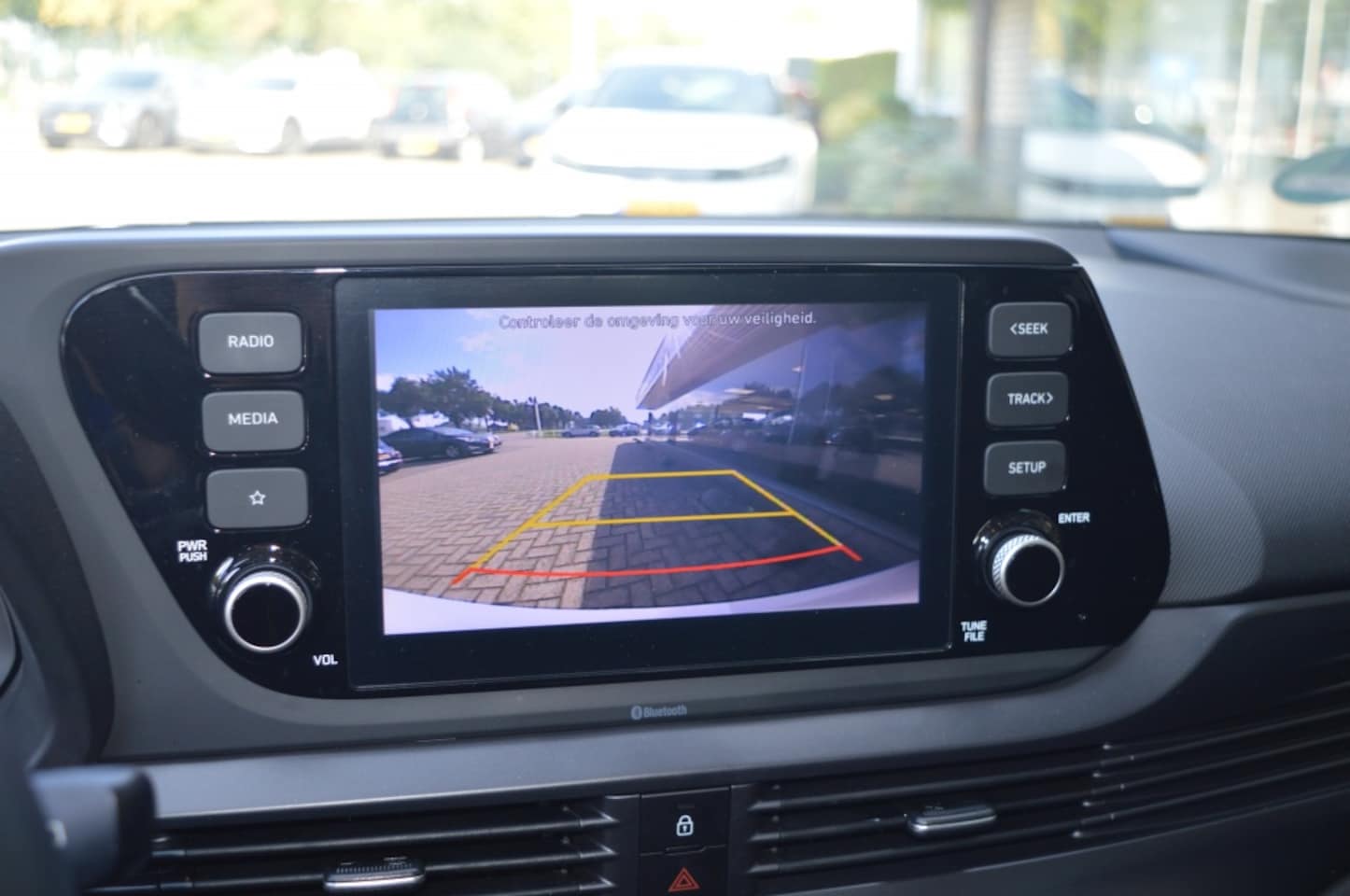 Hyundai i20 - 1.2 MPI Comfort Camera Cruise NL-auto 1e eigenaar