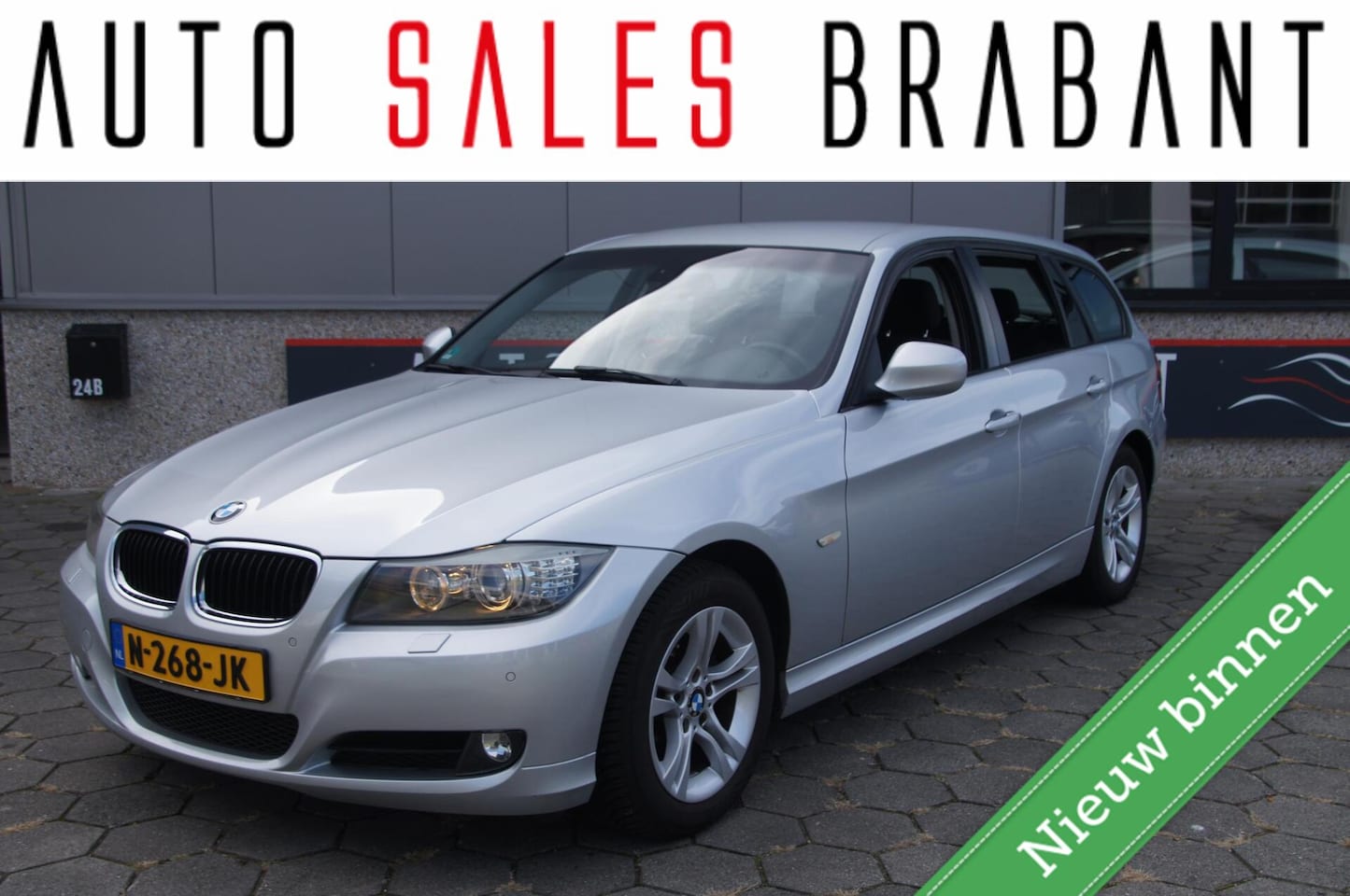 BMW 3-serie Touring - 320i Business Line 320i Business Line - AutoWereld.nl