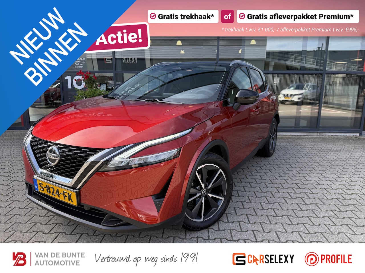 Nissan Qashqai - 1.3 MHEV Premiere Edition *Trekhaak & ACC* - AutoWereld.nl