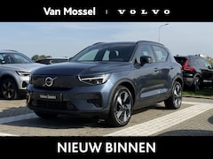 Volvo EX40 - Single Motor Extended Range Plus 82 kWh
