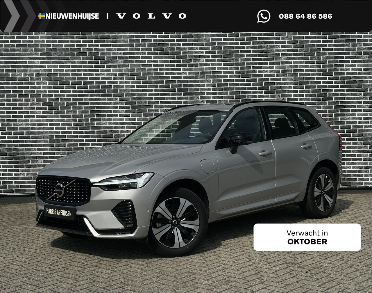 Volvo XC60 - 2.0 T6 Plug-in Hybrid AWD Plus Dark | PHEV Long Range | Trekhaak | Panoramadak | 360 Grade - AutoWereld.nl