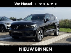 Volvo XC40 - B4 Plus Dark
