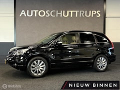 Honda CR-V - 2.0i Executive AUTOMAAT / LEDER / PANO / TR.HAAK / NAVI / STOELVERW. / CLIMA / CRUISE /