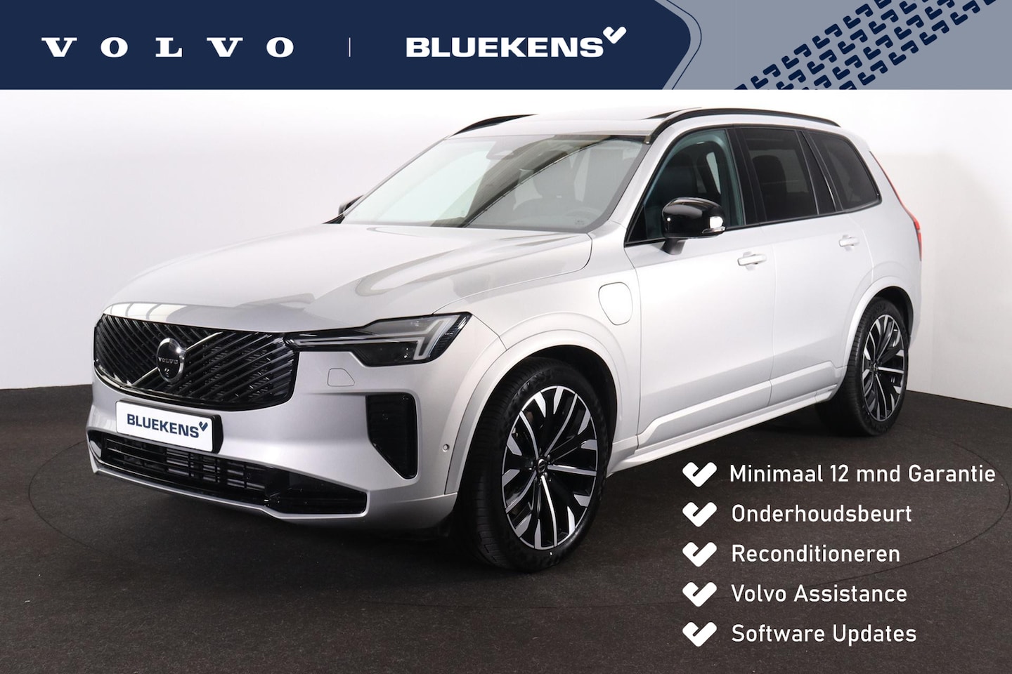 Volvo XC90 - T8 Recharge AWD Plus Dark - IntelliSafe Assist & Surround - Panorama/schuifdak - Luchtveri - AutoWereld.nl