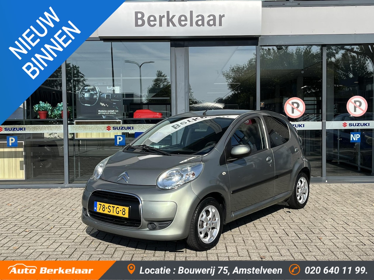 Citroën C1 - 1.0-12V Exclusive Automaat | Airco | weinig kilometers | - AutoWereld.nl