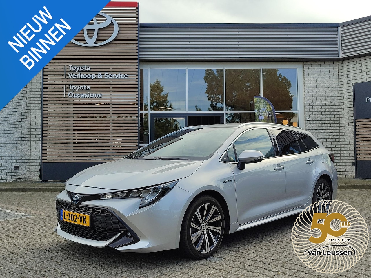 Toyota Corolla Touring Sports - 1.8 Hybrid DYNAMIC STOELVERW KEYLESS 17'' LM-VELGEN CLIMA AD-CRUISE APPLE/ANDROID PRIVACY - AutoWereld.nl