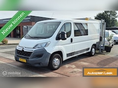 Citroën Jumper - bestel 35 2.2 HDI L2H1 DC AIRCO TREKHAAK