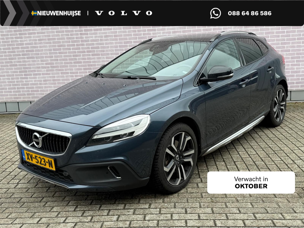Volvo V40 Cross Country - 1.5 T3 Polar+ Luxury | Trekhaak | Panoramadak | Harman Kardon Audio | Achteruitrijcamera | - AutoWereld.nl