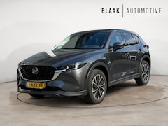 Mazda CX-5 - 2.0 SAG 165 Homura Trekhaak 360° camera