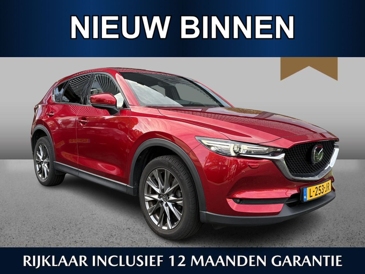 Mazda CX-5 - 2.0 SkyActiv-G 165 Signature Shuif/kanteldak | Leder | 360 Camera | Adaptive Cruise Contro - AutoWereld.nl