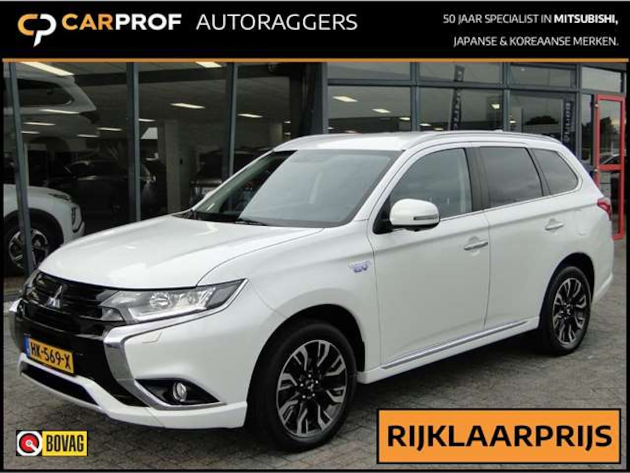 Mitsubishi Outlander - 2.0 Phev Executive | Trekhaak | Leer | Rijklaar - AutoWereld.nl