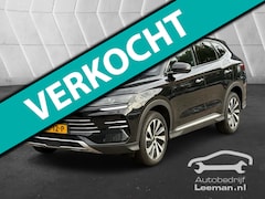 BYD Seal U - 1.5 DM-i FWD Boost RIJKLAAR LAGE BIJTELLING