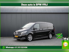 Mercedes-Benz V-klasse - V 250 BlueTEC | Automaat | 360° Camera | Leder | Burmester | Elekt.schuifdeur L+R | Climat
