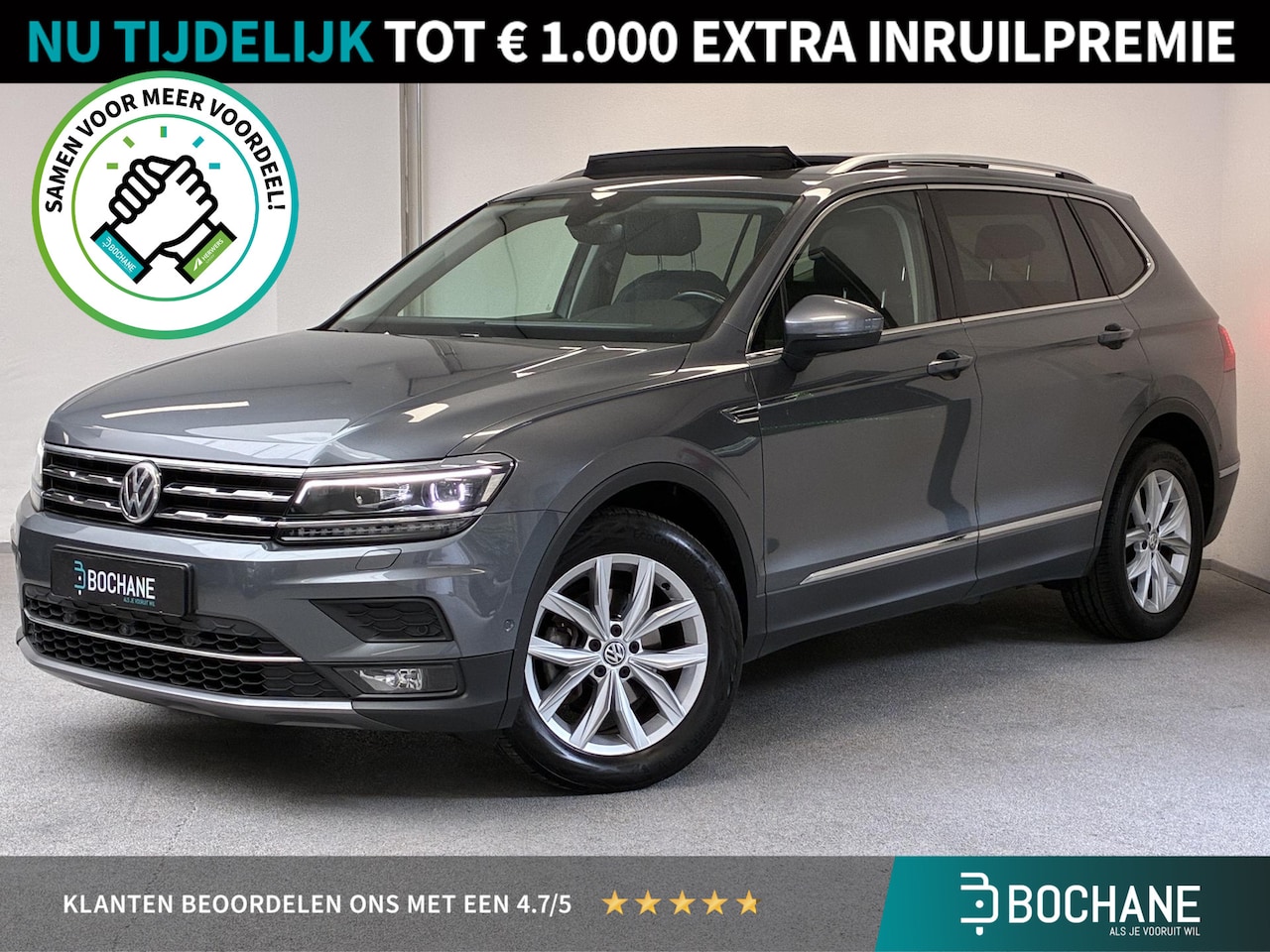 Volkswagen Tiguan Allspace - 1.5 TSI Highline | PANO | TREKHAAK | LEDER | 360º CAMERA | - AutoWereld.nl