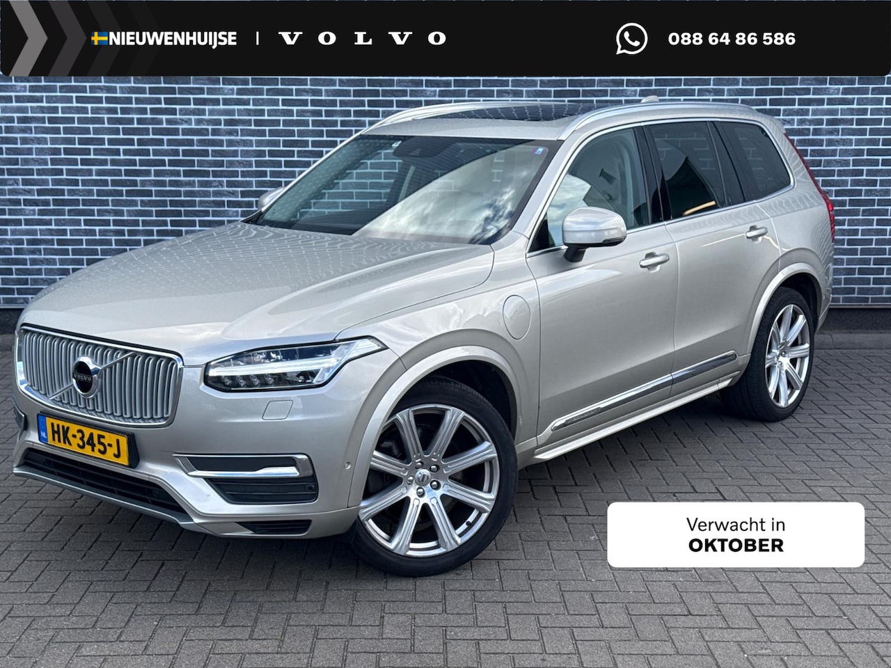 Volvo XC90 - 2.0 T8 Twin Engine AWD Inscription | Plug-in Hybrid (PHEV) | Bowers Wilkins Audio | Head-u - AutoWereld.nl