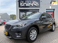 Mazda CX-5 - 2.0 SkyActiv-G 165 Skylease GT 2WD -VOLLEDER-KEYLESS-LED-MEMORY-CAMERA-TREKHAAK-1800 KG TR