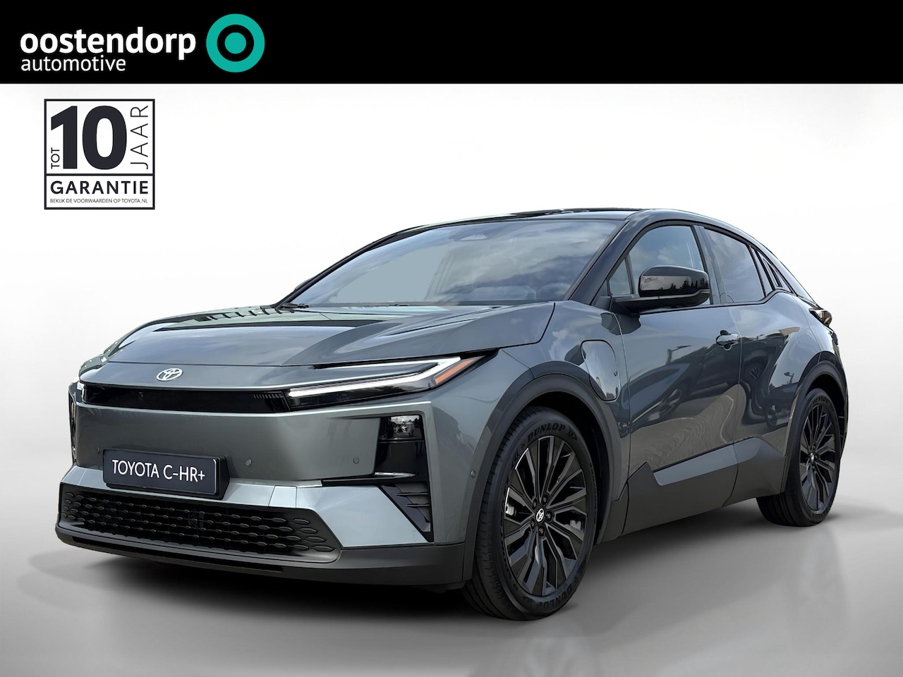 Toyota C-HR - Executive AWD 77 kWh | Elektrisch verstelbare bestuurders stoel | Rondomzicht camera | - AutoWereld.nl